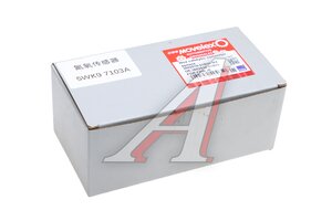 Датчик FAW J6 катализатора NOX оксида азота в сборе с блоком MOVELEX 3602510-51B/G-MX, 3602510-51B/G