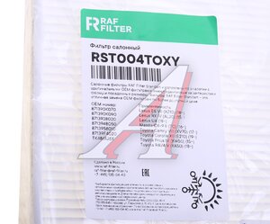 Фильтр воздушный салона TOYOTA Hilux (15-) RAF FILTER RST004TOXY, CU22032, 87139-0K090