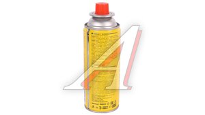 Газ бутан 220г цанговый (всесезонный) 7742