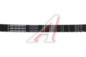 Ремень ГРМ MITSUBISHI Galant (122х19) MITSUBOSHI 122ZBS16