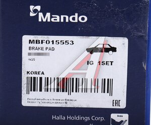 Колодки тормозные HYUNDAI Sonata YF (10-) передние (4шт.) MANDO MBF015553, GDB3553, 58101-1KA00