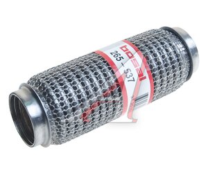 Гофра глушителя 50х200 в 3-ой оплетке "SOFT FLEX" BOSAL 265-537