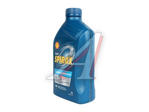 Масло трансмиссионное SHELL SPIRAX S5 CVT синт.1л 550054194, SHELL