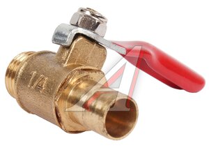Кран шаровый мини М1/4 - штуцер под шланг 10мм KRP-M1/4-10