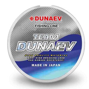 Леска TEAM DUNAEV 50m 0.104мм 940316, DSW104
