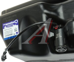 Бачок омывателя SITRAK HOWO в сборе с насосом MOVELEX 810W264816050-MX, 810W264816050, 810W26481-6050