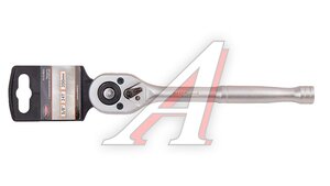 Ключ трещотка 3/8" 24 зуба 200мм металлическая рукоятка AV STEEL AV-518602
