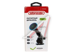 Держатель телефона с беспроводной зарядкой S00303021