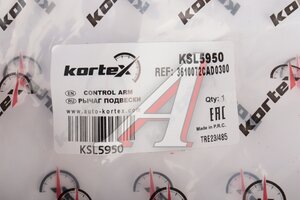 Рычаг подвески GAC GS8 передней правый KORTEX KSL5950