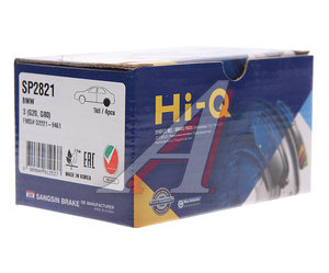 Колодки тормозные BMW 3 (G20,G21) задние (4шт.) SANGSIN SP2821, 34206888831/34206888832