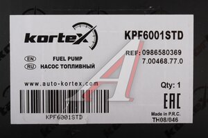 Насос топливный KORTEX KPF6001STD LOGAN KPF6001STD