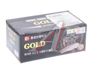 Колодки тормозные MAZDA CX-9,CX-7 (07-) задние (4шт.) HSB HP9194, GDB3472, EHY4-26-48Z/L2Y7-26-48Z/L2Y8-26-43ZB