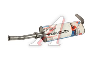 Глушитель ГАЗ-3302 Бизнес дв.УМЗ-4216 ЕВРО-4 (нерж. сталь) АВТОГЛУШИТЕЛЬ АК 3302-1201008-40 НЕРЖ, 3302-1201008-40