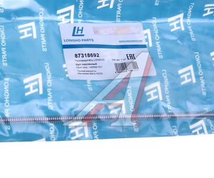Щуп уровня масла MERCEDES LONGHO 87318692, 10938023, W140589152100