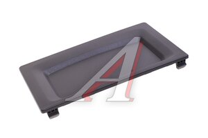 Заглушка CHERY Tiggo 7 Pro Max (21-) бампера переднего OE 602001946AA
