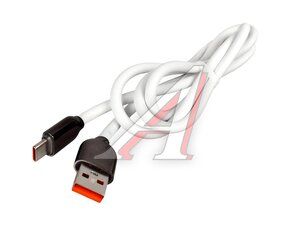 Кабель USB Type C 2м белый Type-C/бел.1м