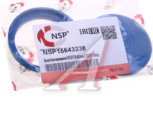 Крышка бачка омывателя PEUGEOT Partner CITROEN Berlingo (08-) NSP NSP15643238, 643238