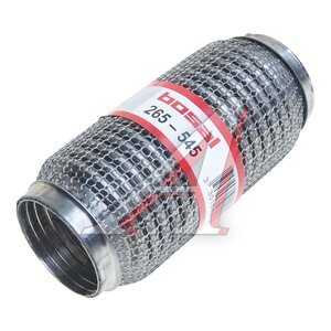 Гофра глушителя 60х180 в 3-ой оплетке "SOFT FLEX" BOSAL 265-545