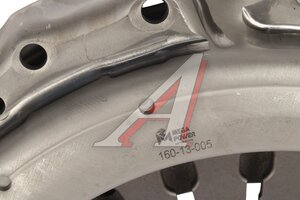 Корзина сцепления КАМАЗ-ЕВРО-2 (КПП-154;КПП-ZF-16S151) MFZ-430 (аналог SACHS) MEGAPOWER 160-13-005, 3482083118