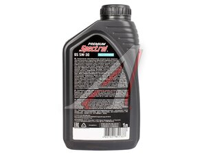 Масло моторное SPECTROL PREMIUM S5 5W30 1л 98858, SPECTROL 5W30