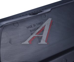 Накладка бампера MAN TGX переднего правая нижняя SAMPA 18200196, 81416140026