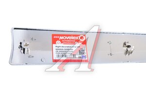 Накладка DONGFENG логотипа MOVELEX 5000520-C6200-MX, 5000520-C6200