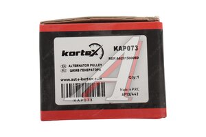 Муфта MERCEDES GL (W164) генератора обгонная KORTEX KAP073, 588090, A6291500060