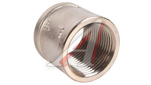 Муфта прямая 1" VTp VTr.270.N.0006