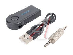 Адаптер Bluetooth автомобильный D3036
