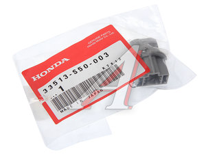 Патрон лампы HONDA Accord (00-) фонаря заднего OE 33513-S50-003