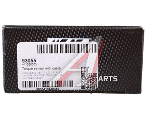 Кольцо OPEL Meriva колеса рулевого контактное MEAT&DORIA 93055, 411350003