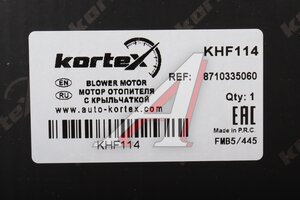 Мотор отопителя KORTEX KHF114 PRADO 120 KHF114