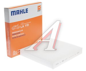 Фильтр воздушный салона NISSAN Almera (N16),Primera (P12) MAHLE LA119, 27891-BM401KE