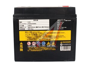 Аккумулятор FQ MOTO AGM 10А/ч 6СТ10 FTX12-BS