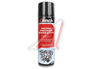 Очиститель CLINCH деталей и узлов 650мл 32549, CLINCH