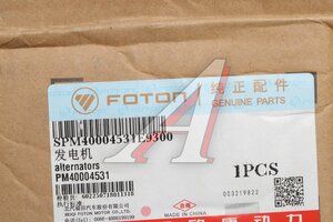 Генератор ГАЗель Next,NN,Соболь NN дв.G21A FOTON PM40004531