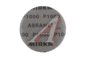 Диск Mirka ABRANET 125мм.P1000 5423205092