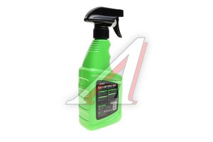 Полироль кузова с воском карнауба 500мл триггер ARNEZI N5012005