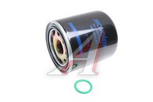 Фильтр осушителя FAW J7,4180 MOVELEX 3511020A2000-C00-TQC-AL1-MX, 3511020A2000-C00-TQC-AL1
