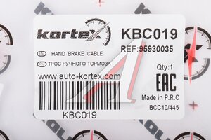 Трос стояночного тормоза CHEVROLET Cobalt (12-) KORTEX KBC019, 52040714