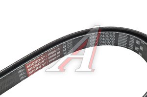 Ремень приводной поликлиновой 6PK2430 GATES 6PK2430XS