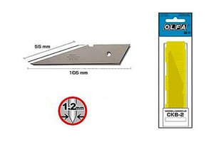 Лезвие для ножа 105х50х1.2мм (2шт.) OLFA OL-CKB-2