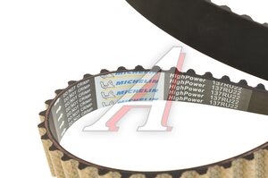 Комплект ГРМ ВАЗ-21126,11194 с роликом и водяным насосом MICHELIN FMW10631