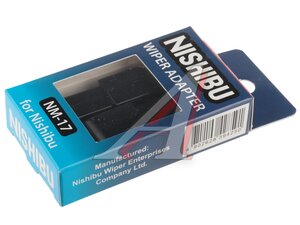 Адаптер щетки стеклоочистителя LAND ROVER Range Rover (02-13) комплект (2шт.) NISHIBU NM17