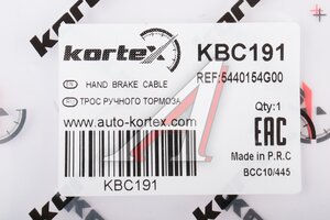 Трос стояночного тормоза SUZUKI Liana (01-) правый KORTEX KBC191, 54401-54G00