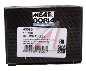 Шкив VW T5 генератора MEAT&DORIA 45086, KR6025, 070903201C