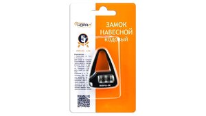 Навесной кодовый замок 612 (черный) НОРА-М 17083