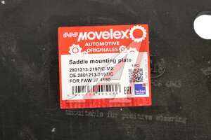 Плита FAW J7,4180 устройства седельного монтажная MOVELEX 2801213-2197/C-MX, 2801213-2197/C