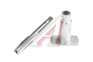 Метчик М8х1.25мм L=63мм гаечный THORVIK MTG8125SP