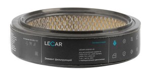 Элемент фильтрующий ВАЗ-2101-2109 воздушный LECAR LECAR010010101, 21010-1109100-00, 2101-1109100-01